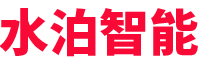 水泊-專注專用車智能裝備(機(jī)器人、自動(dòng)焊、專機(jī)、工裝)、智能化產(chǎn)線、無人化產(chǎn)線